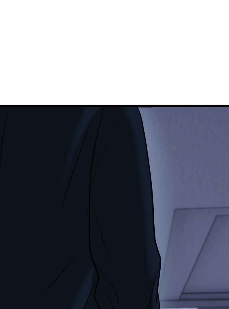 Chocolate Snow Chapter 5 - Page 104
