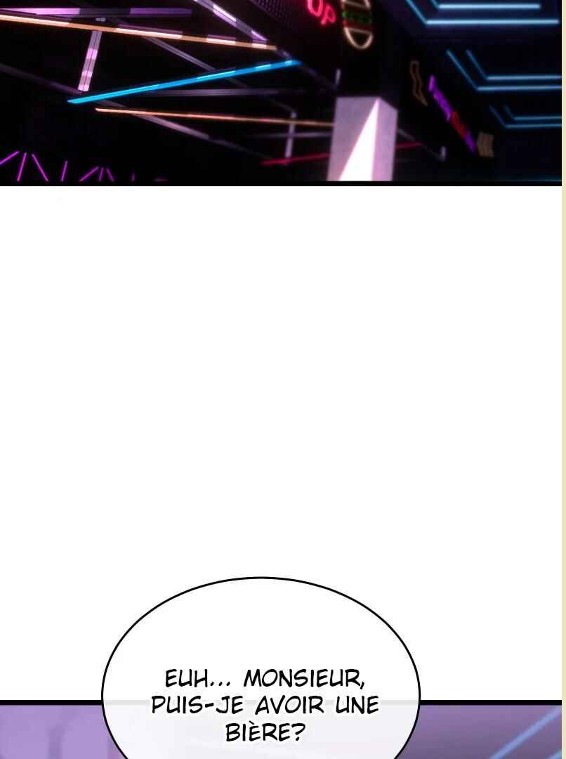 Chocolate Snow Chapter 5 - Page 16
