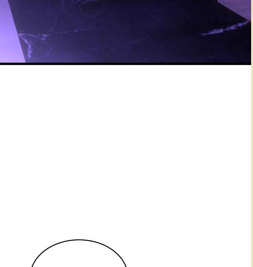 Chocolate Snow Chapter 5 - Page 18
