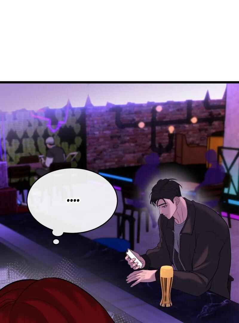 Chocolate Snow Chapter 5 - Page 25