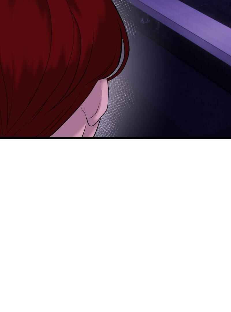 Chocolate Snow Chapter 5 - Page 26