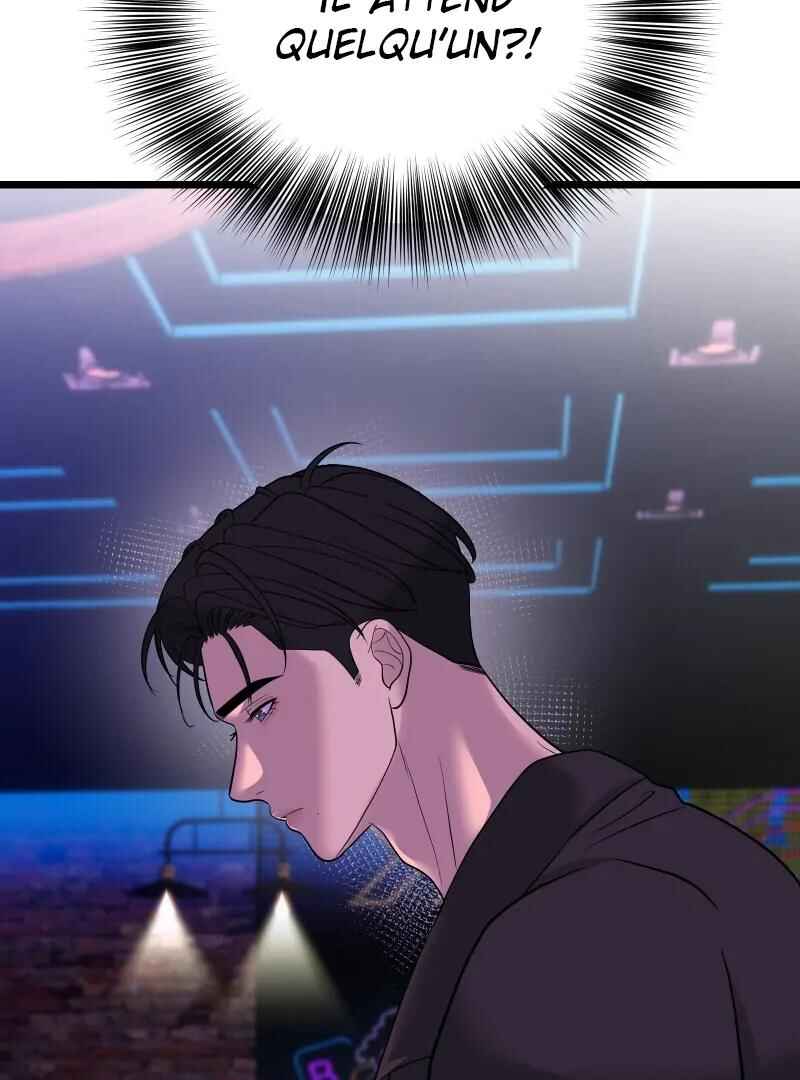 Chocolate Snow Chapter 5 - Page 29