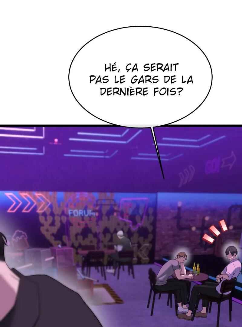Chocolate Snow Chapter 5 - Page 34