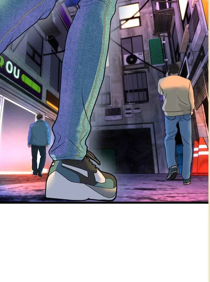 Chocolate Snow Chapter 5 - Page 4