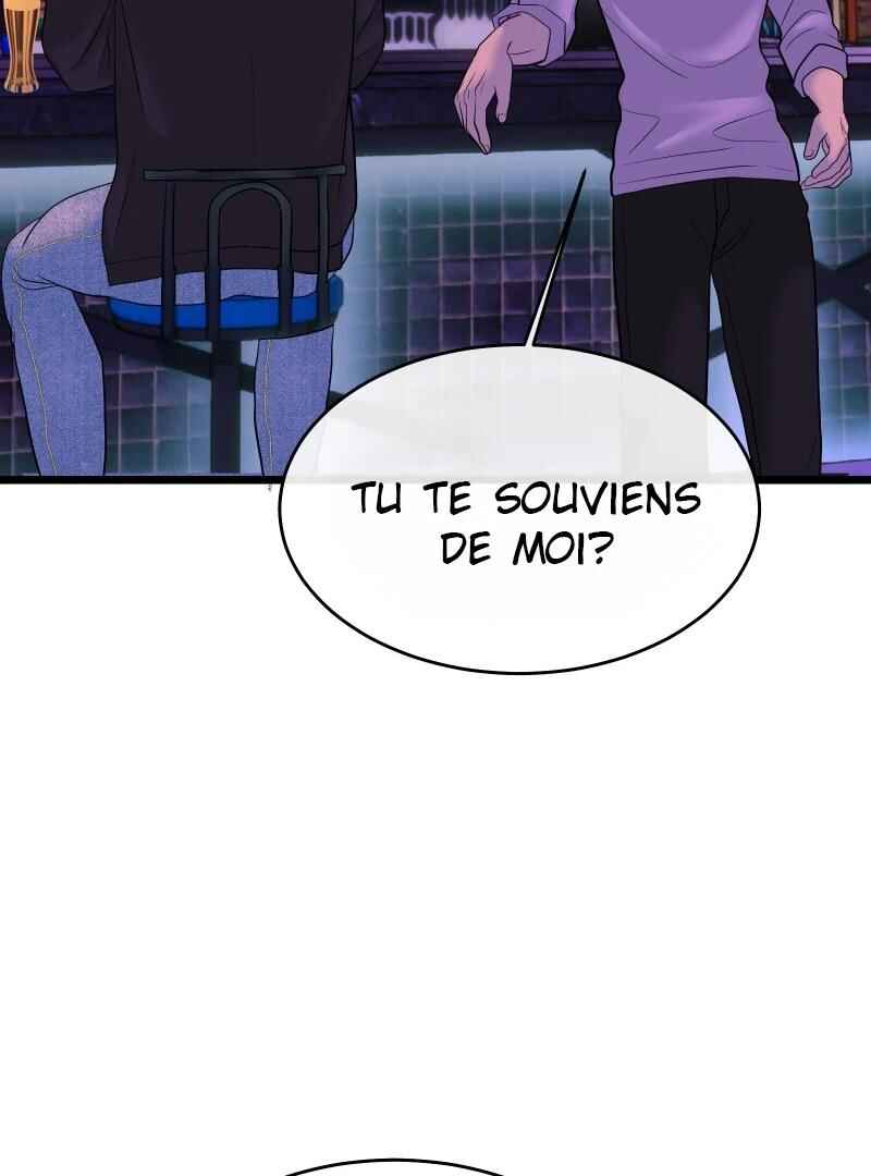Chocolate Snow Chapter 5 - Page 43
