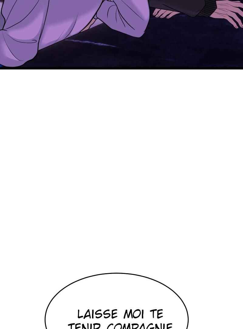 Chocolate Snow Chapter 5 - Page 45
