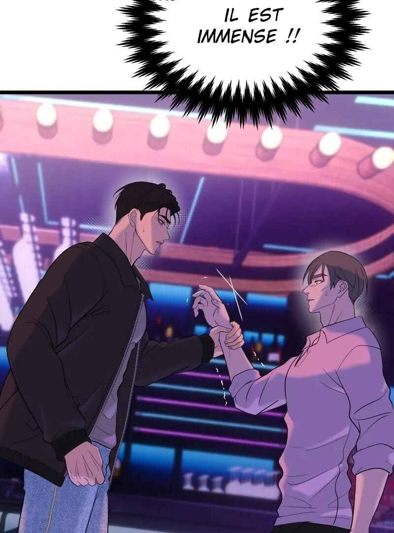 Chocolate Snow Chapter 5 - Page 51