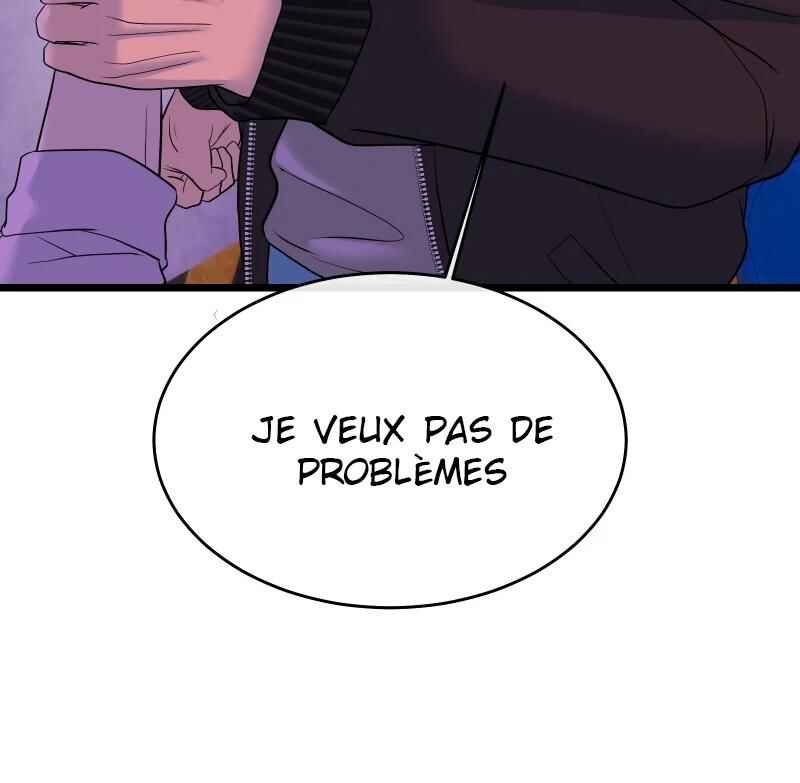 Chocolate Snow Chapter 5 - Page 58