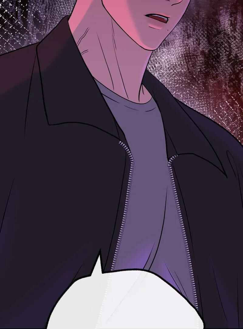 Chocolate Snow Chapter 5 - Page 62