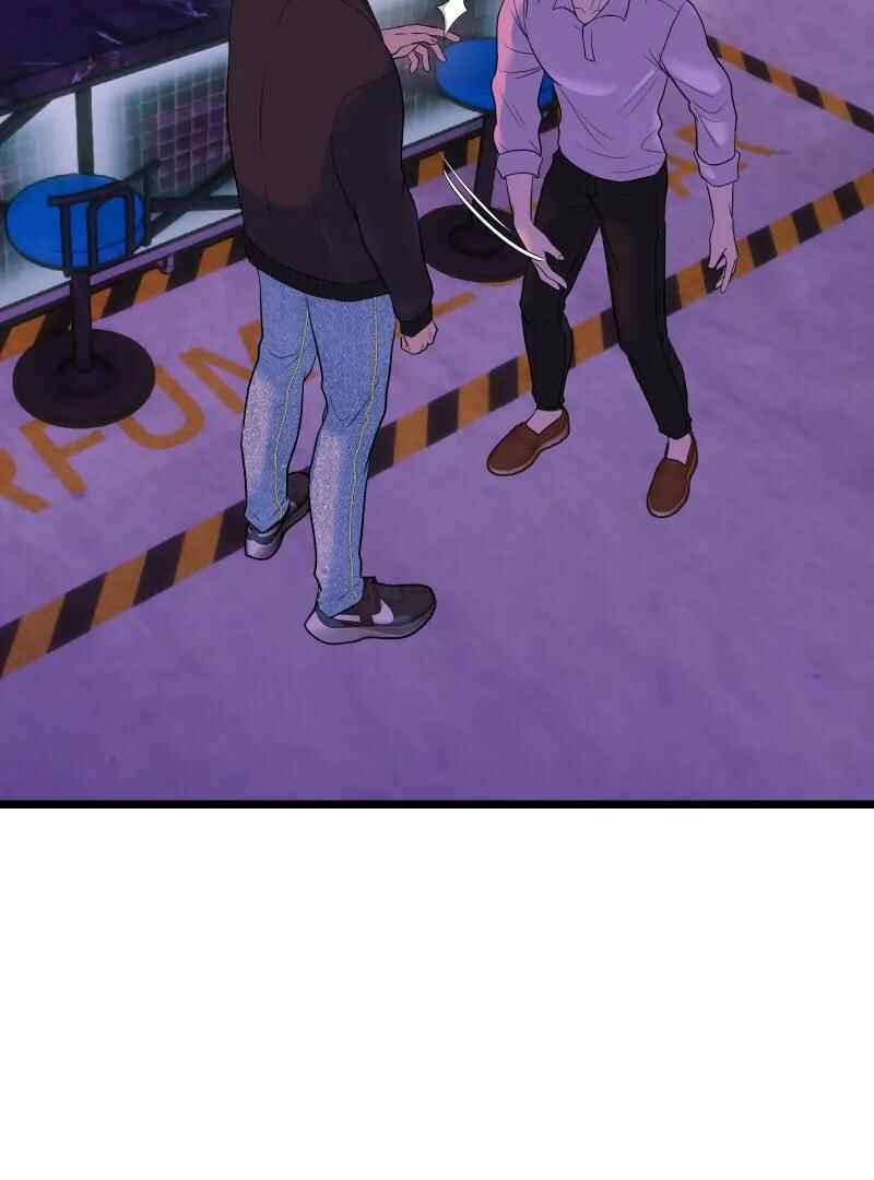 Chocolate Snow Chapter 5 - Page 66