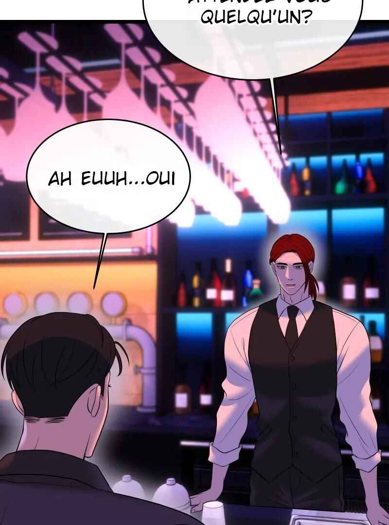 Chocolate Snow Chapter 5 - Page 83