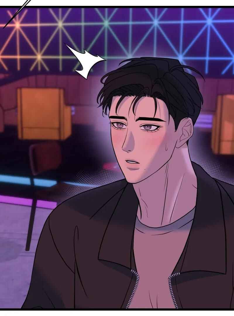 Chocolate Snow Chapter 5 - Page 85