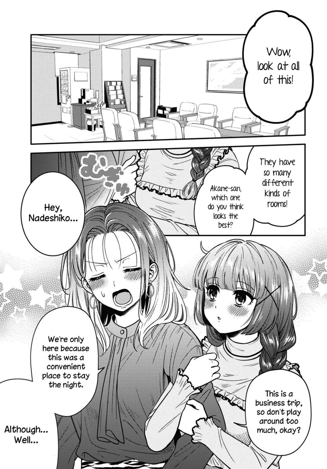 Android wa Keiken Ninzuu ni Hairimasu ka?? Chapter 7 - Page 1