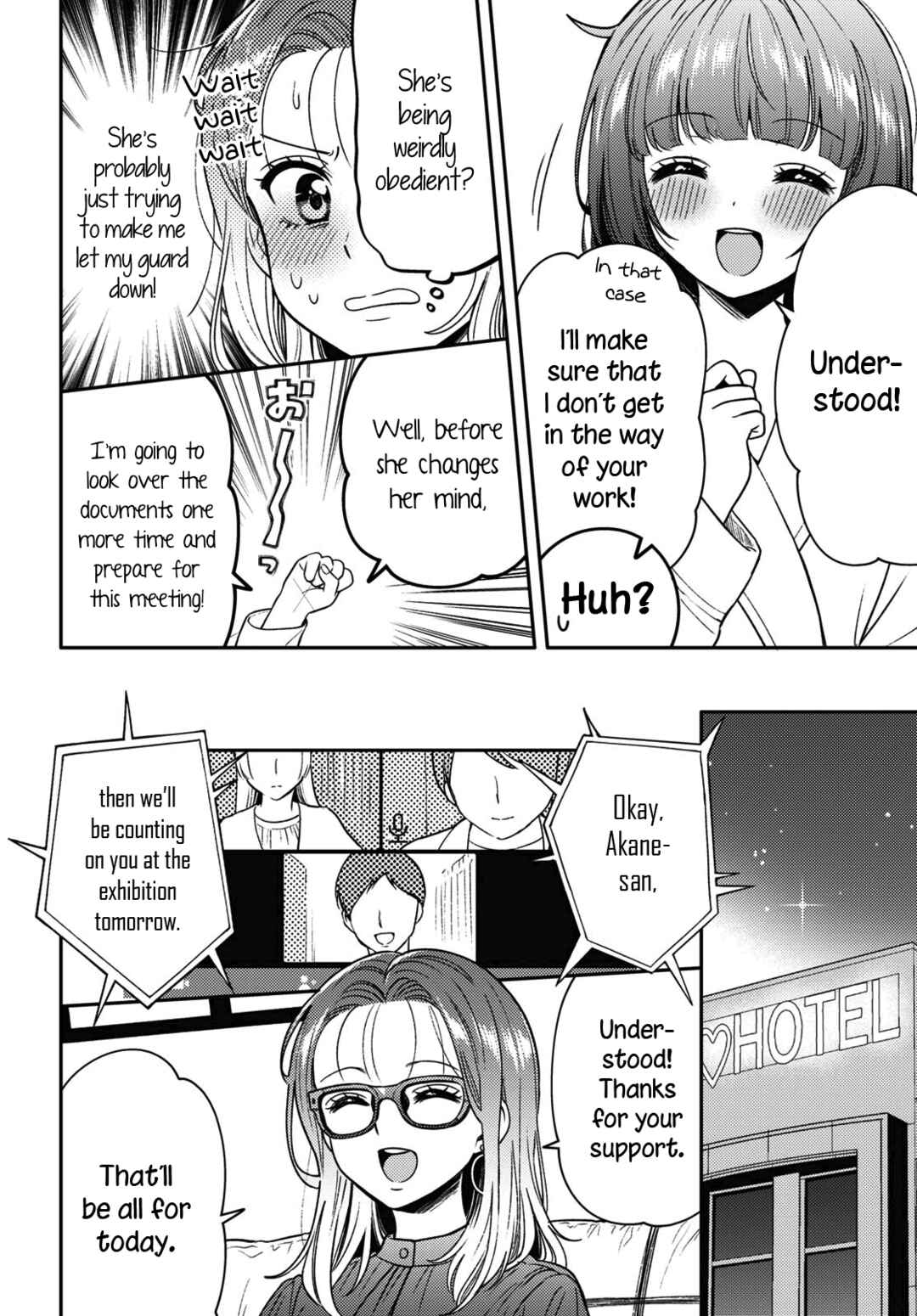 Android wa Keiken Ninzuu ni Hairimasu ka?? Chapter 7 - Page 6