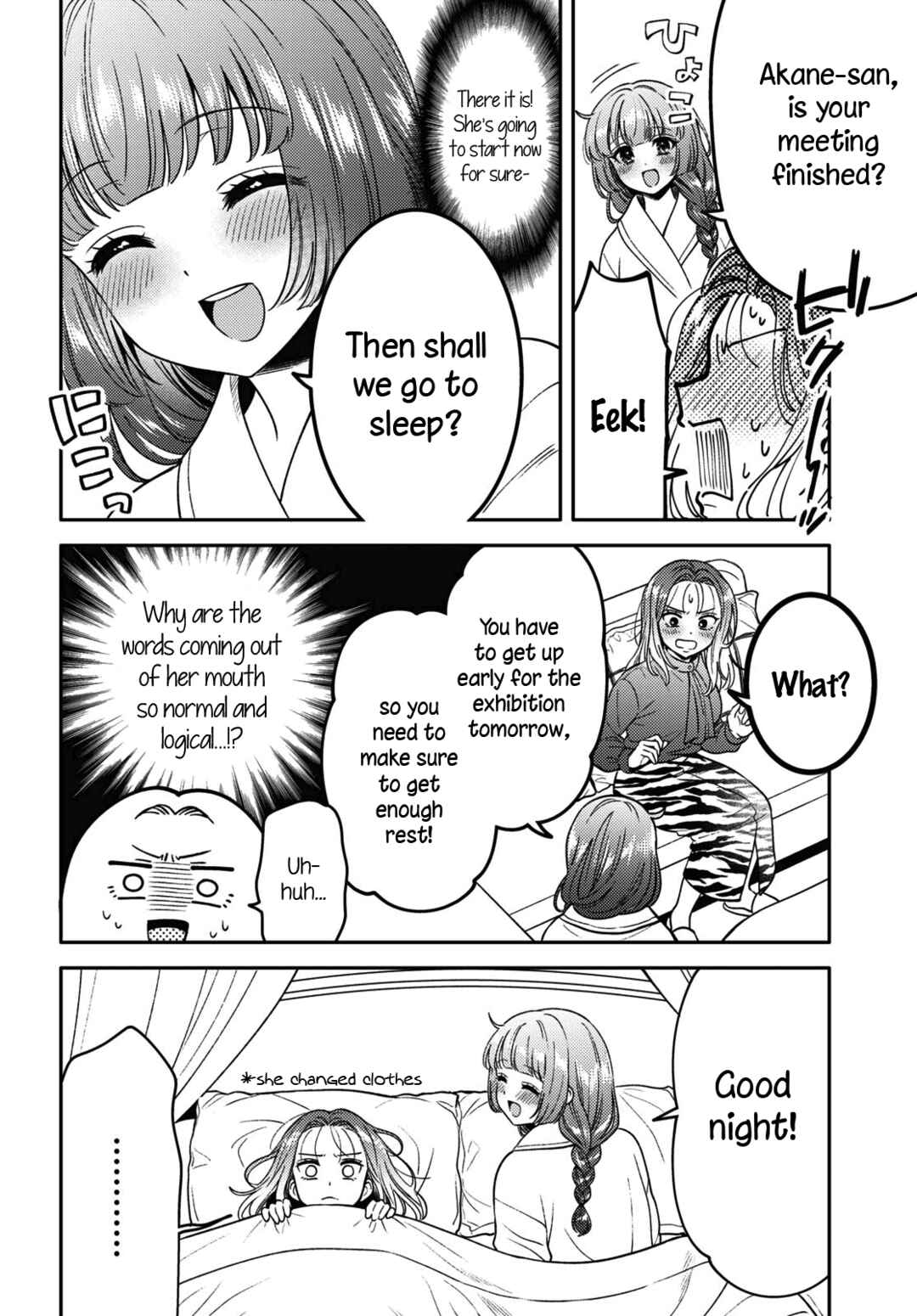 Android wa Keiken Ninzuu ni Hairimasu ka?? Chapter 7 - Page 8