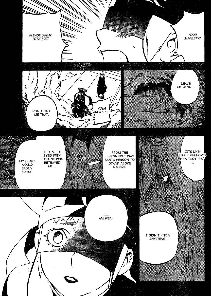 Kekkaishi Chapter 304 - Page 10