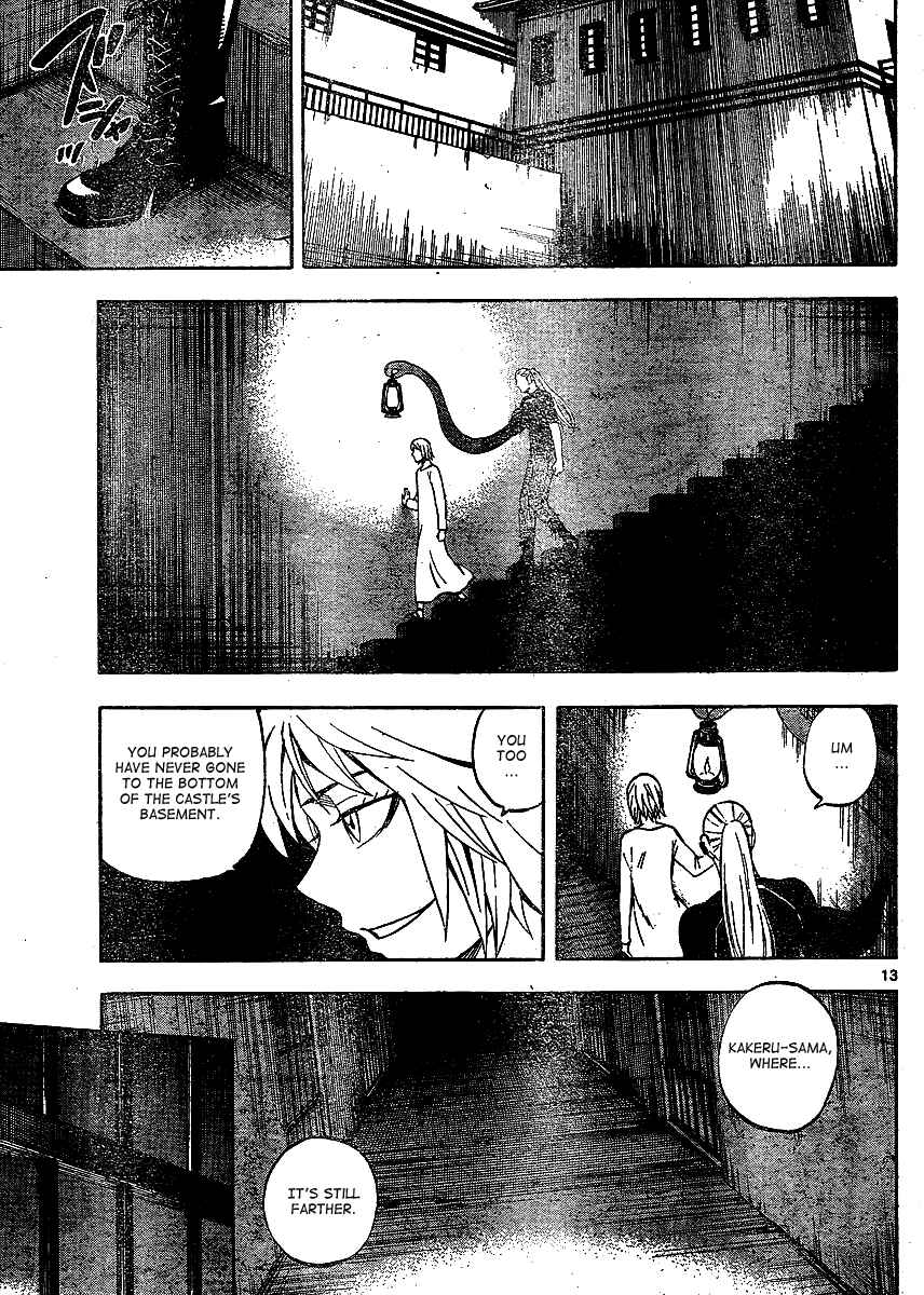 Kekkaishi Chapter 304 - Page 14
