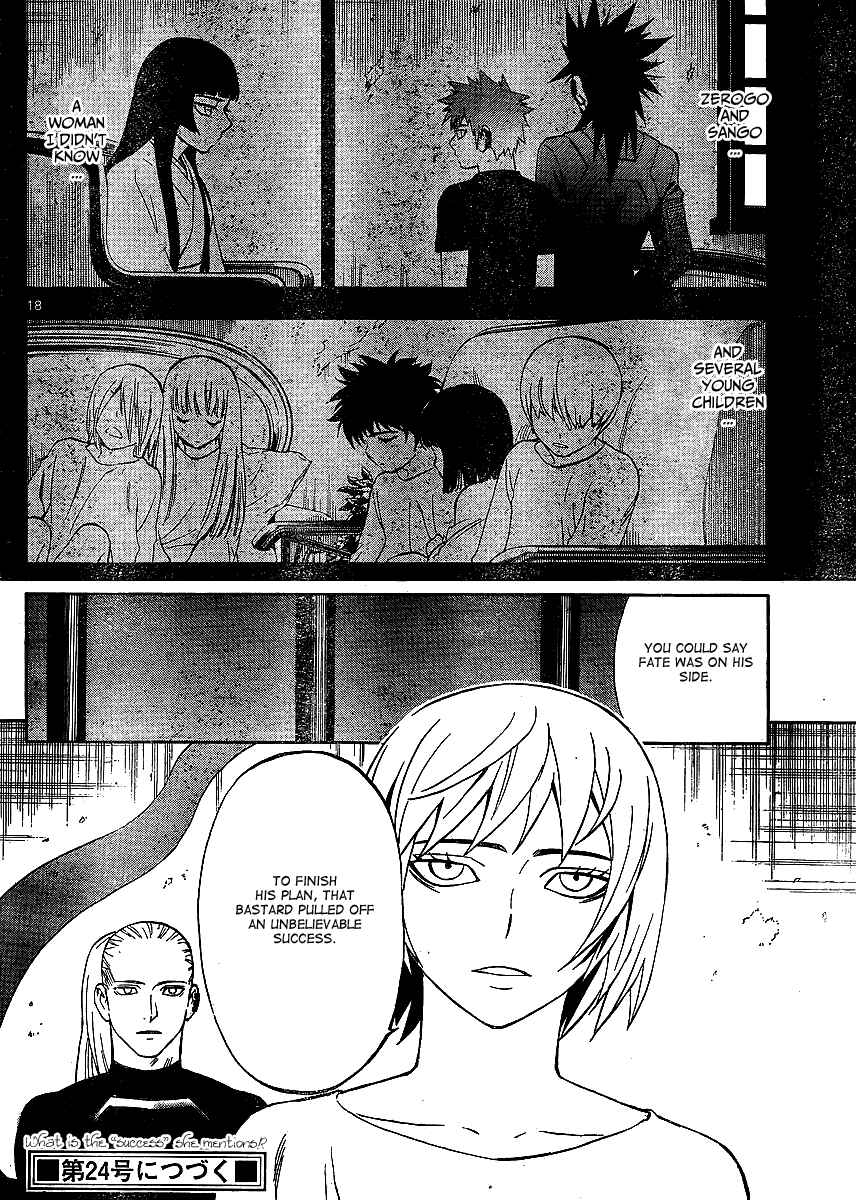 Kekkaishi Chapter 304 - Page 19