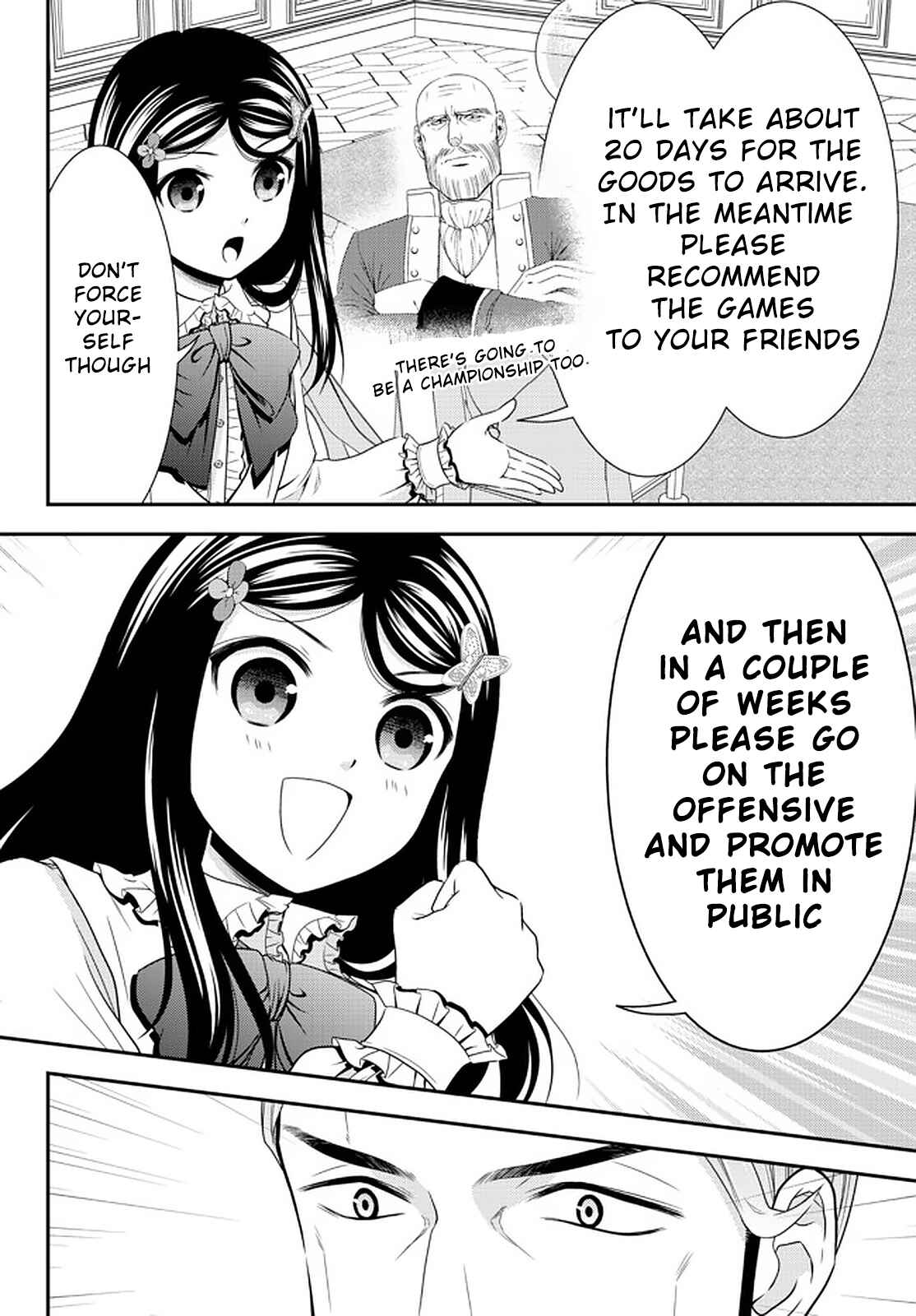 Rougo ni Sonaete Isekai de 8-manmai no Kinka wo Tamemasu Chapter 63 - Page 12