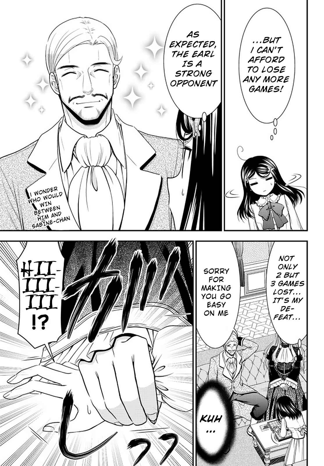 Rougo ni Sonaete Isekai de 8-manmai no Kinka wo Tamemasu Chapter 63 - Page 5
