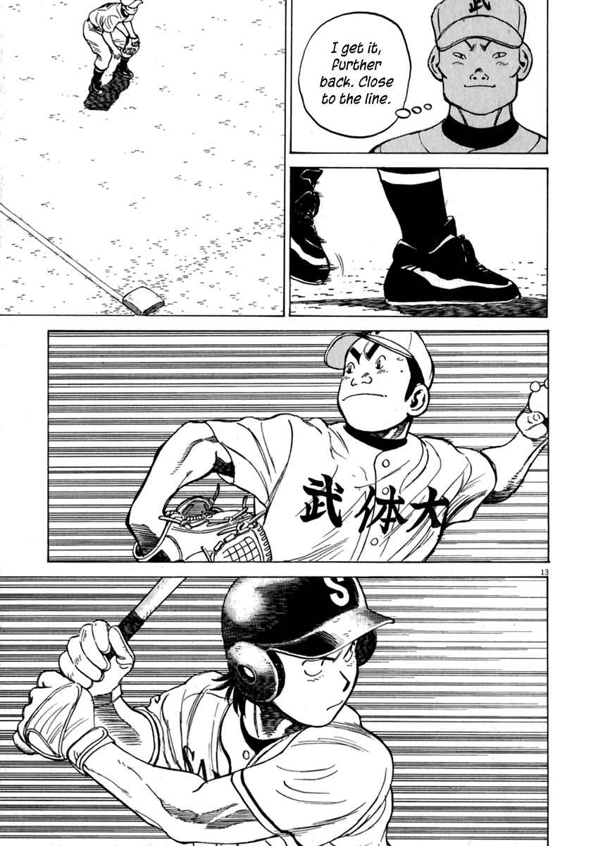 Last Inning Chapter 172 - Page 14