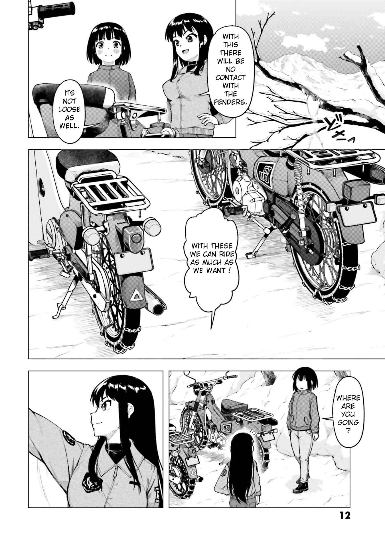 Super Cub Chapter 22 - Page 14