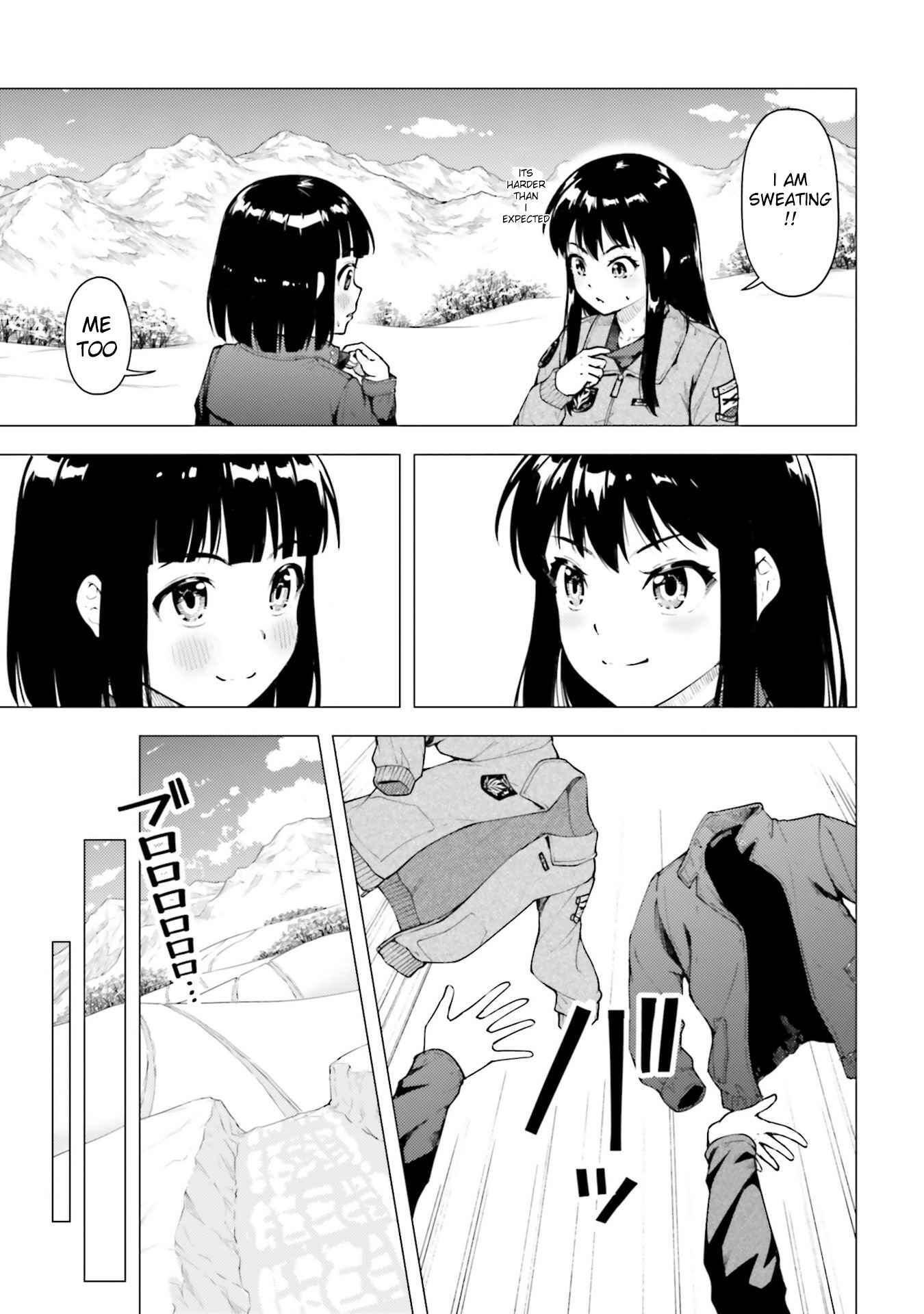 Super Cub Chapter 22 - Page 21