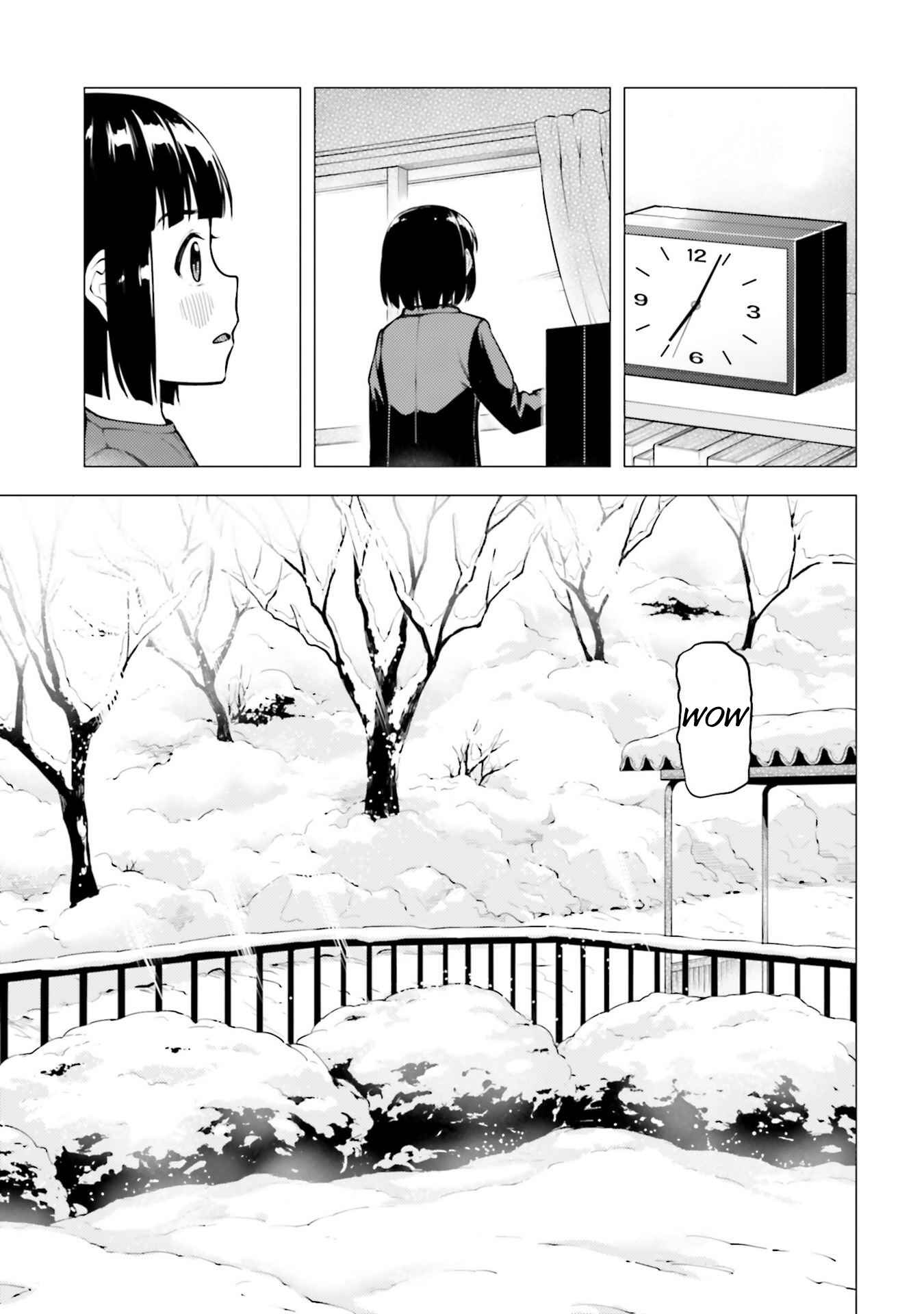 Super Cub Chapter 22 - Page 7