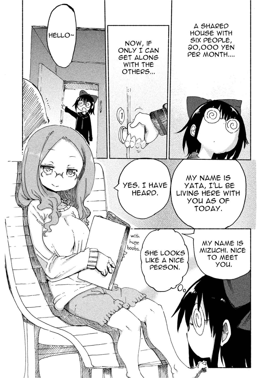 Mononoke Sharing Chapter 2 - Page 3
