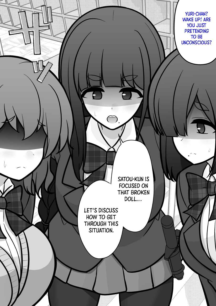 Danjo-hi 1:39 no Heikou Sekai wa Omoi no Hoka Futsuu Chapter 172 - Page 2