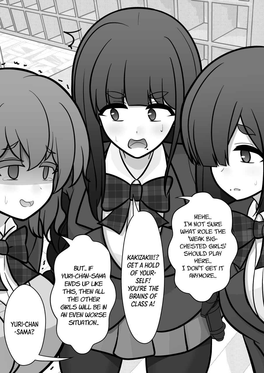 Danjo-hi 1:39 no Heikou Sekai wa Omoi no Hoka Futsuu Chapter 172 - Page 4
