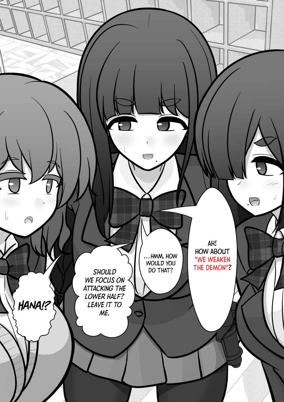 Danjo-hi 1:39 no Heikou Sekai wa Omoi no Hoka Futsuu Chapter 172 - Page 9