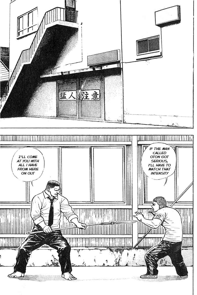 Tough Chapter 346 - Page 2