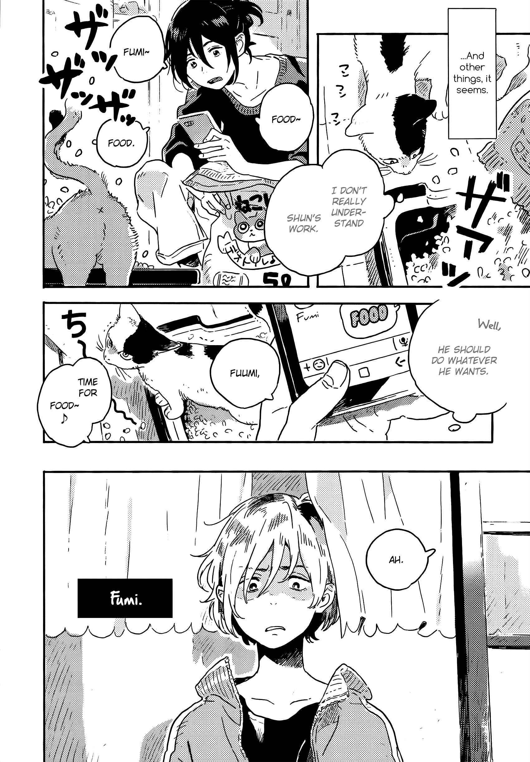 Harukaze no Étranger Chapter 13 - Page 10
