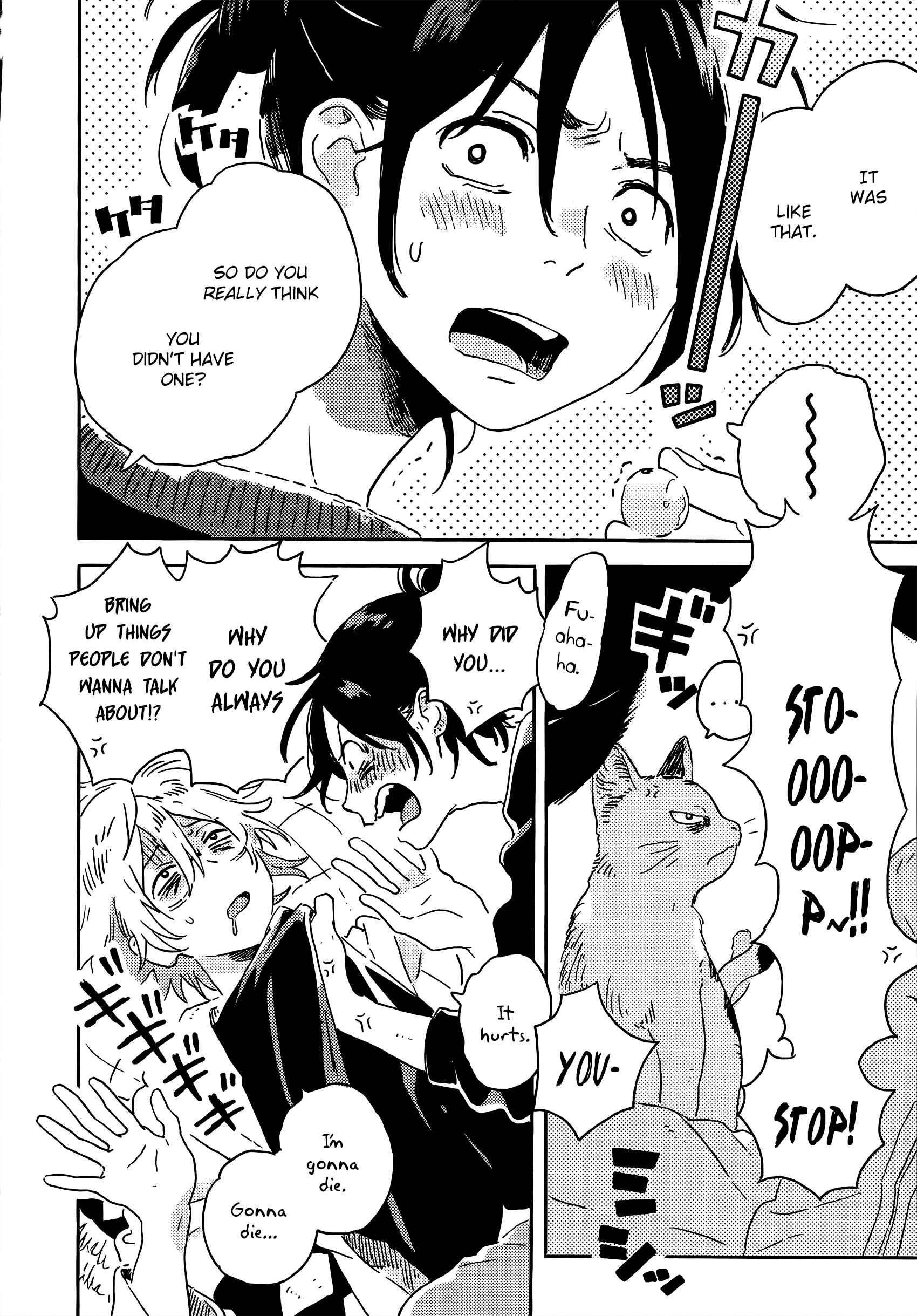Harukaze no Étranger Chapter 13 - Page 18