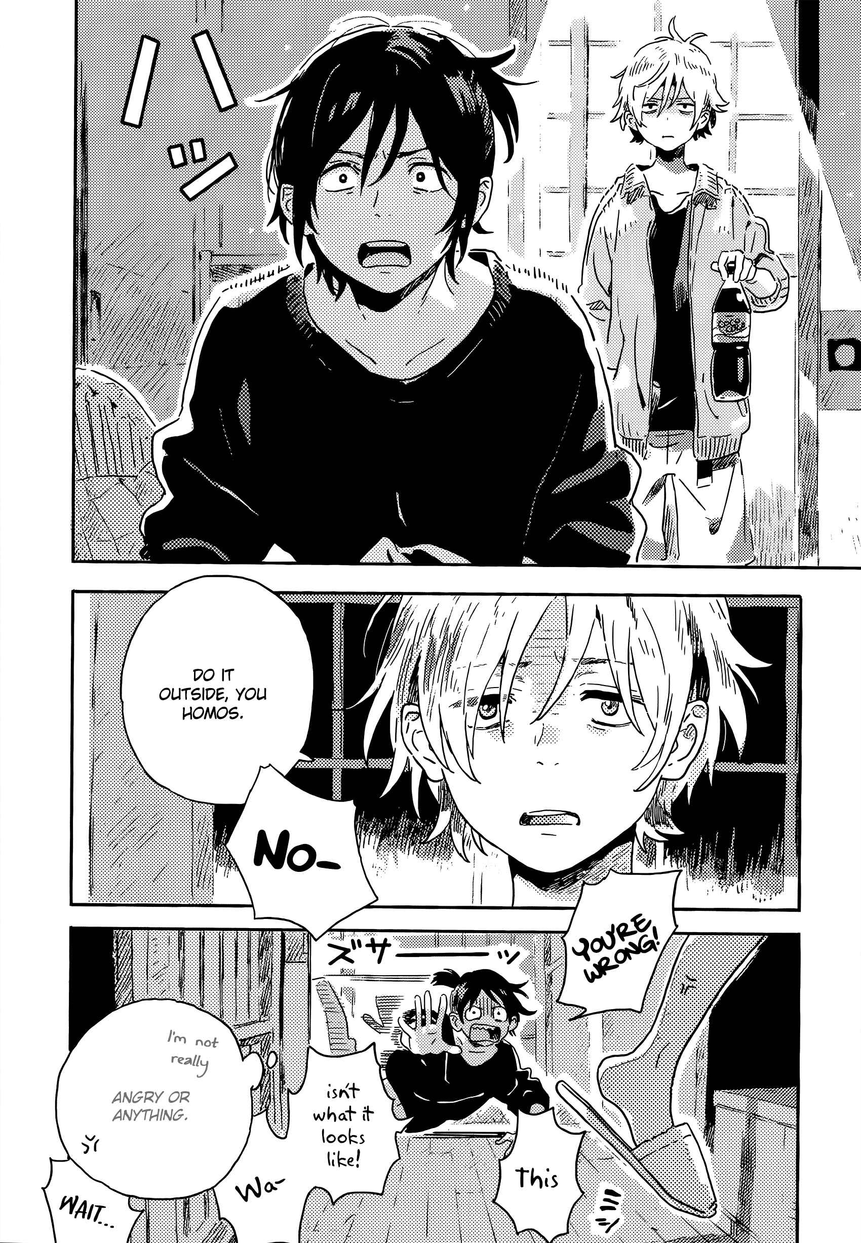 Harukaze no Étranger Chapter 13 - Page 20
