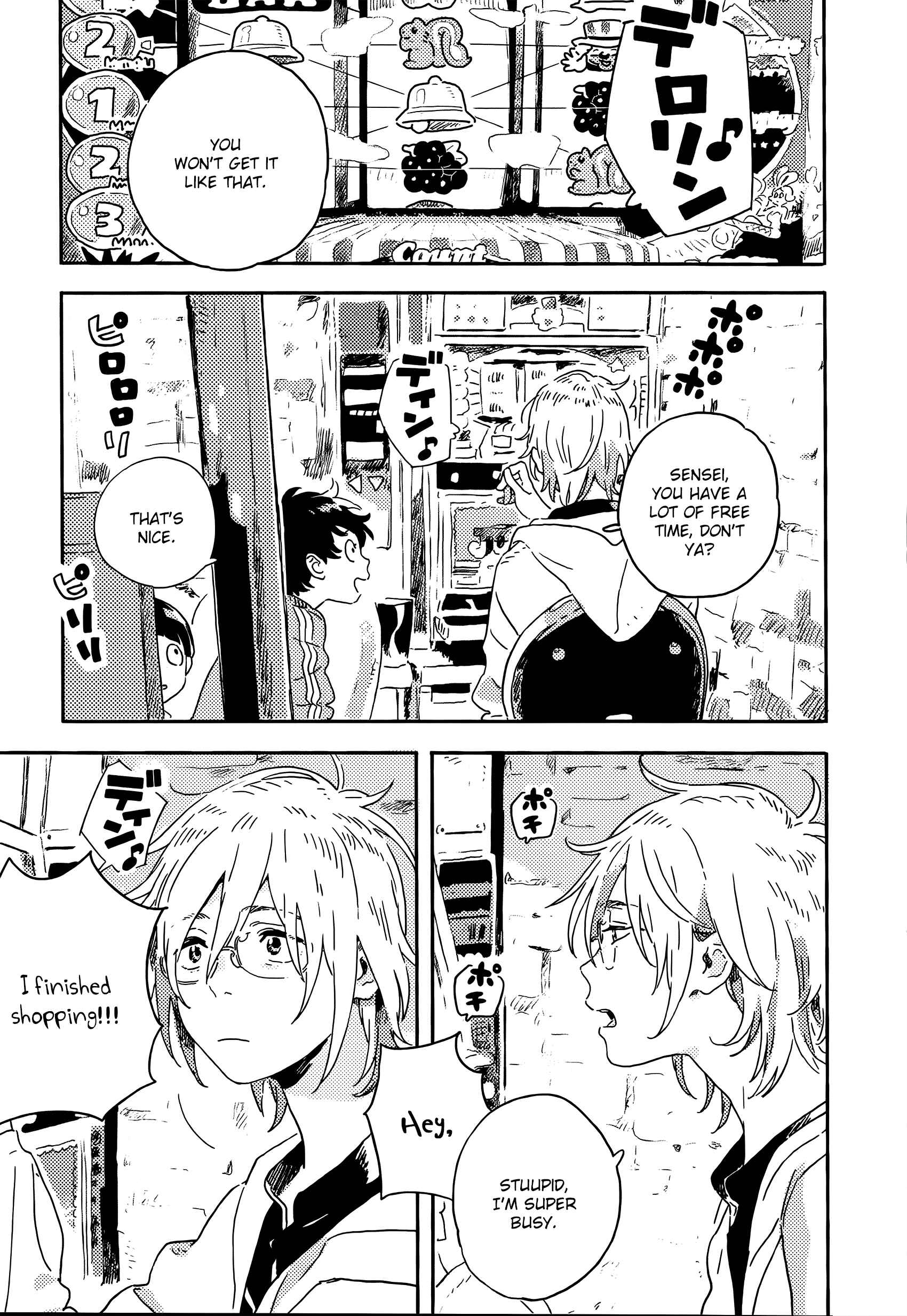 Harukaze no Étranger Chapter 13 - Page 3