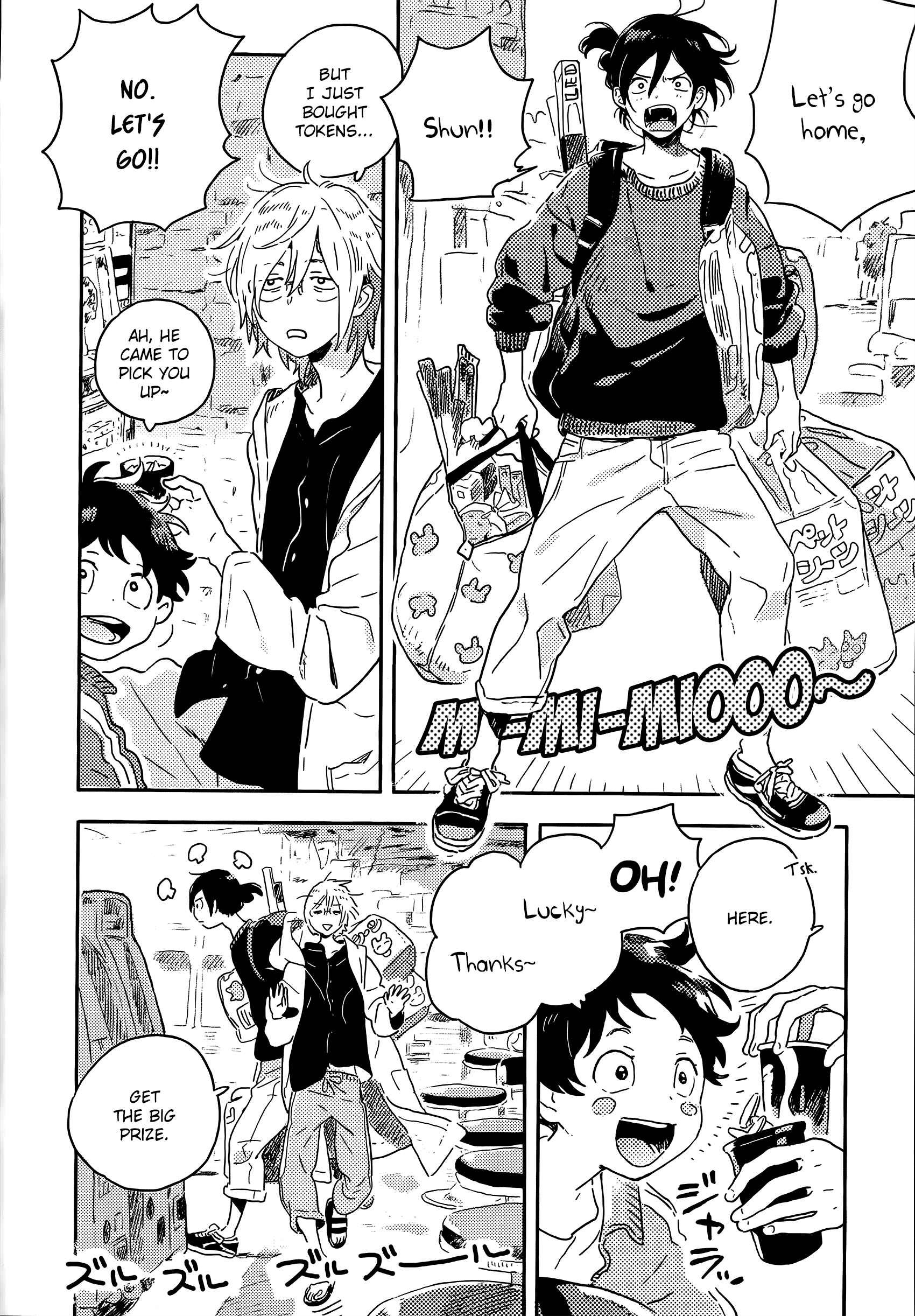 Harukaze no Étranger Chapter 13 - Page 4