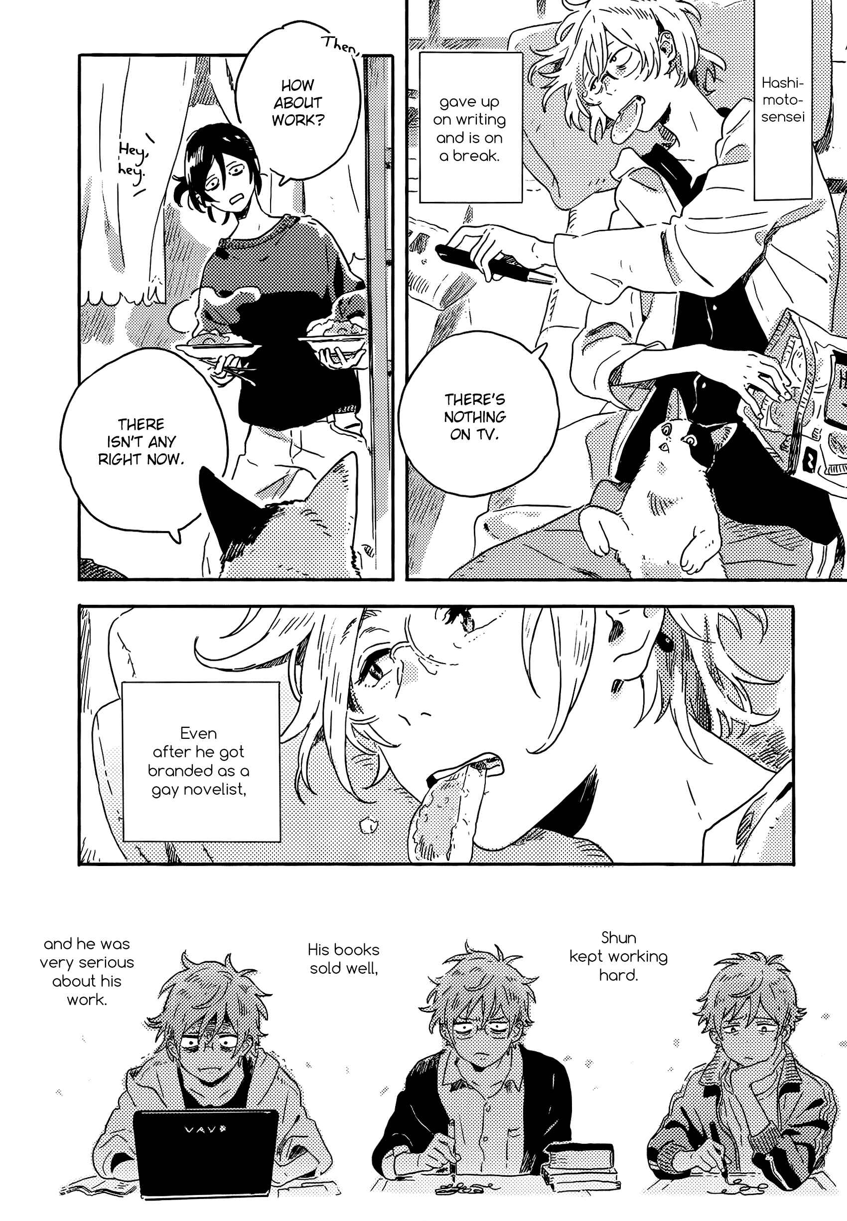 Harukaze no Étranger Chapter 13 - Page 8