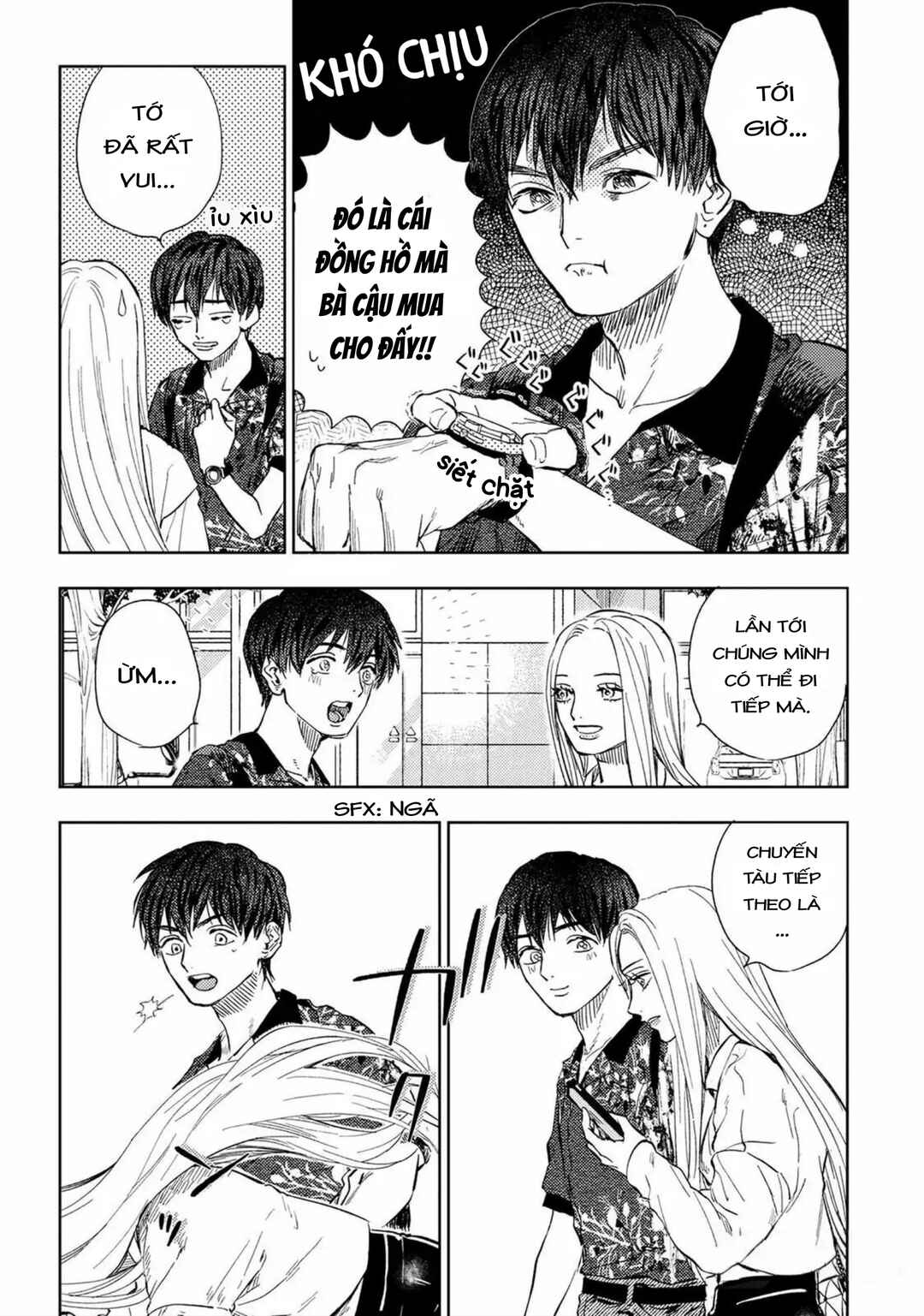 Miki-san, Daisuki Desu! Chapter 9 - Page 11