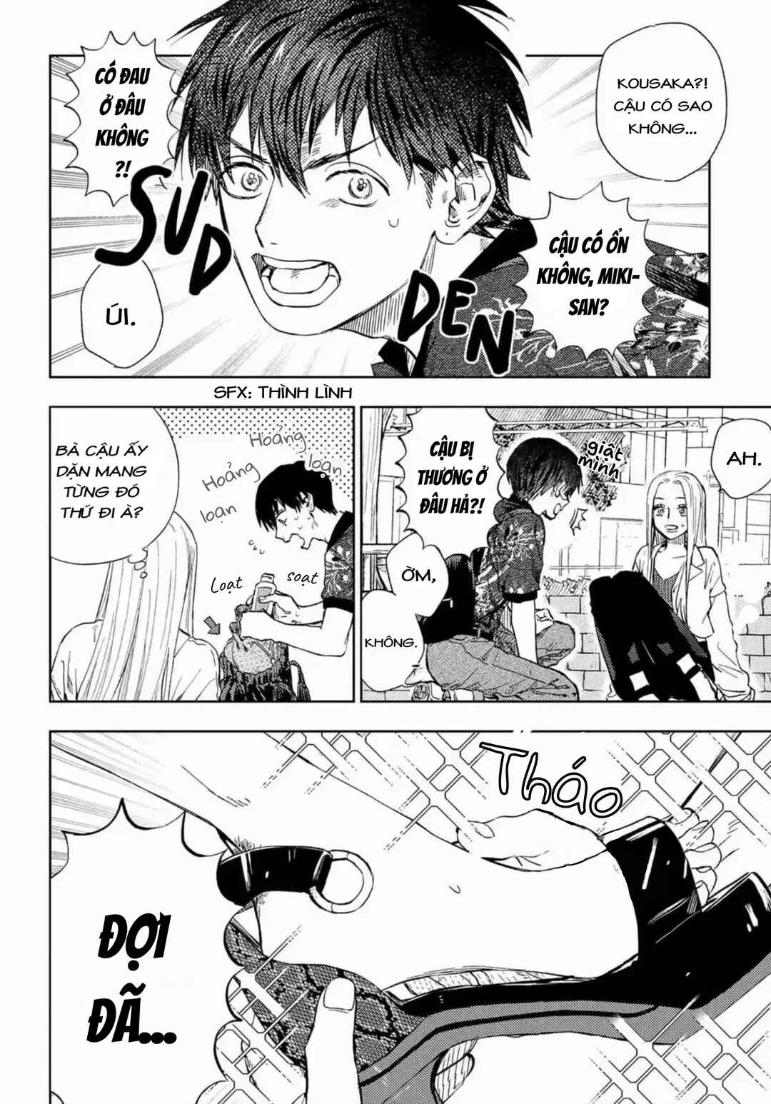 Miki-san, Daisuki Desu! Chapter 9 - Page 13