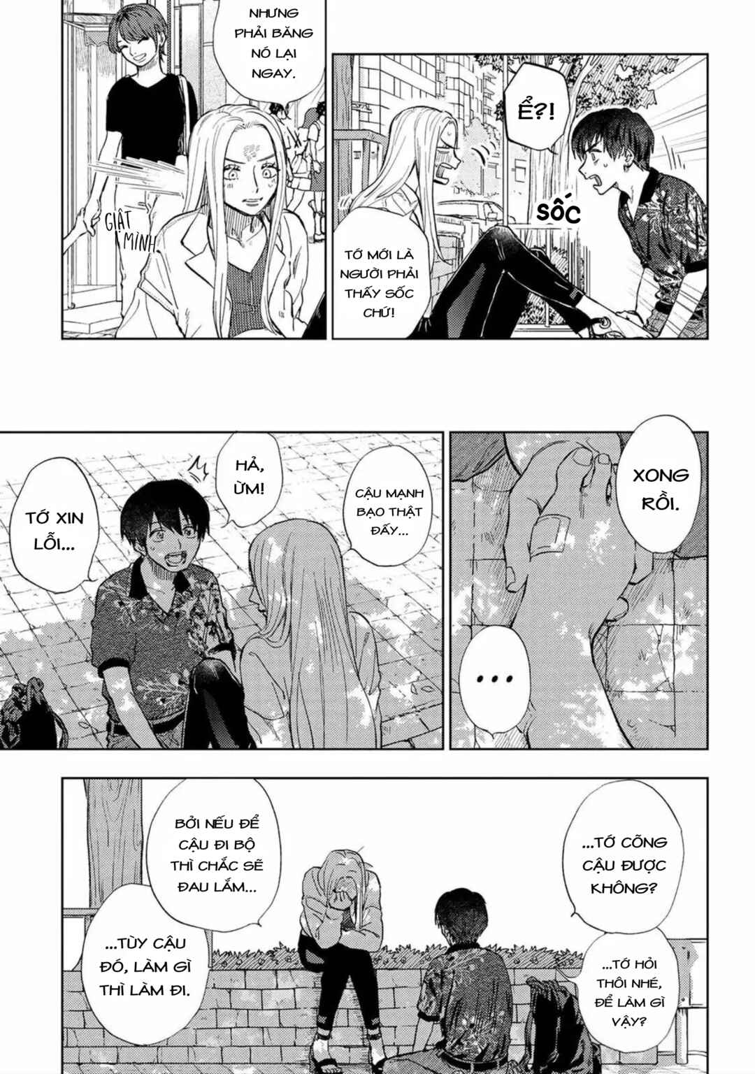 Miki-san, Daisuki Desu! Chapter 9 - Page 14