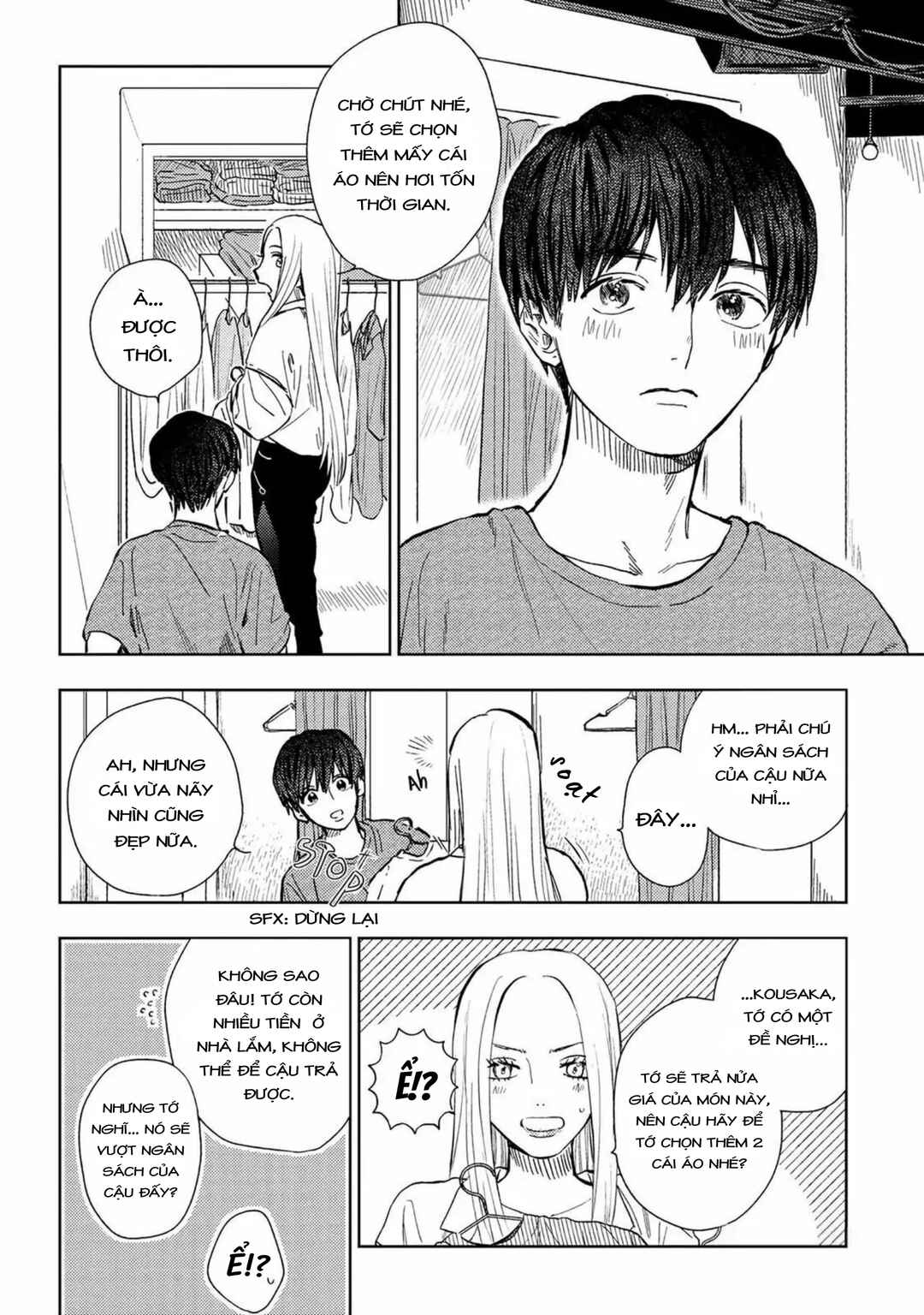 Miki-san, Daisuki Desu! Chapter 9 - Page 5
