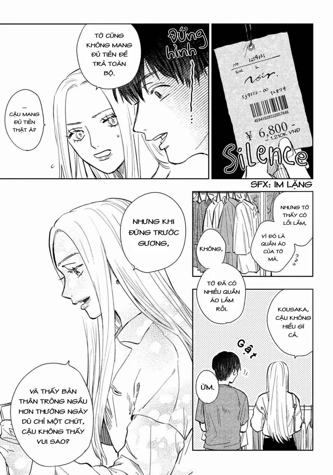 Miki-san, Daisuki Desu! Chapter 9 - Page 6