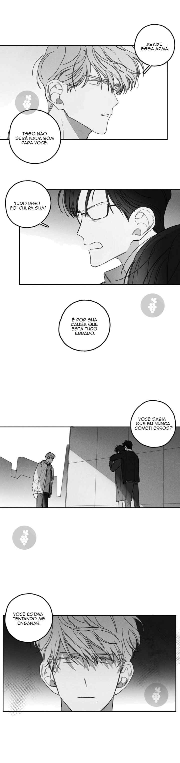 Glen (글렌) Chapter 20 - Page 5