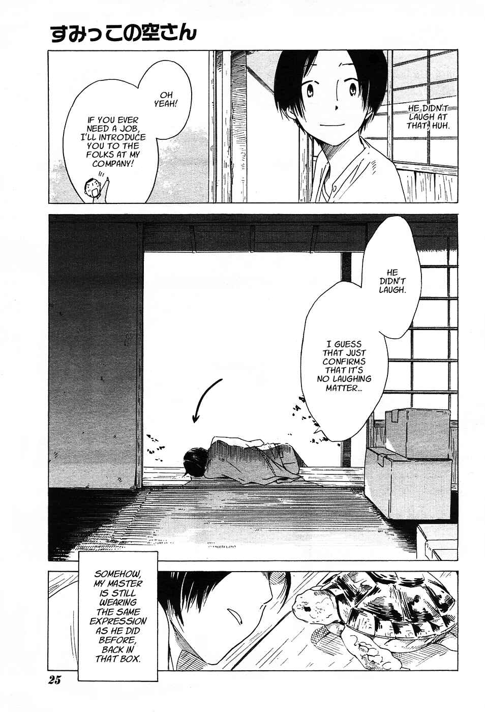 Sumikko no Sora-san Chapter 1 - Page 14