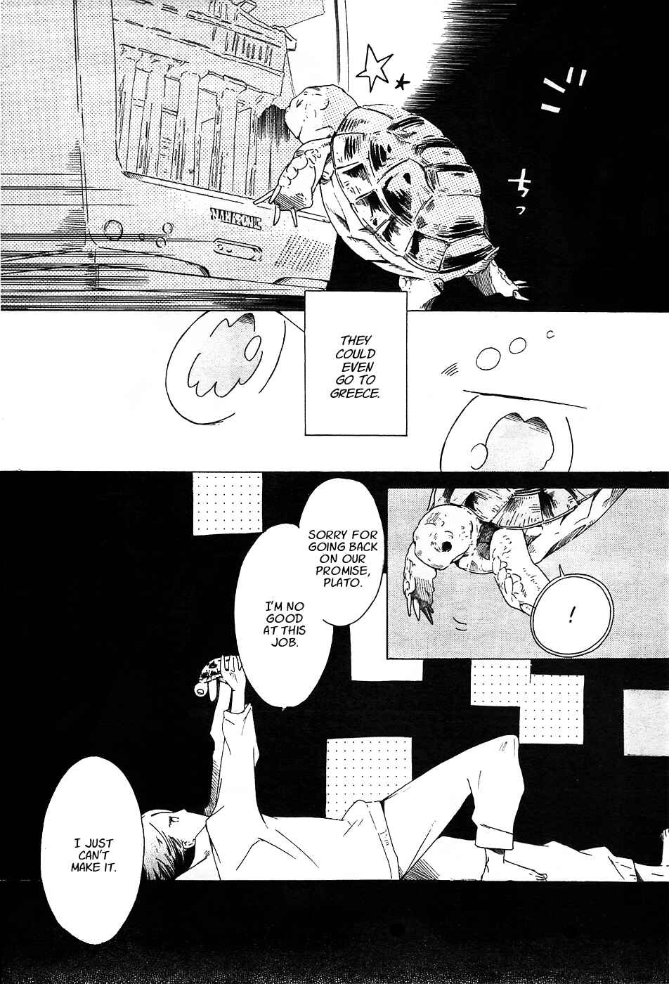 Sumikko no Sora-san Chapter 1 - Page 16