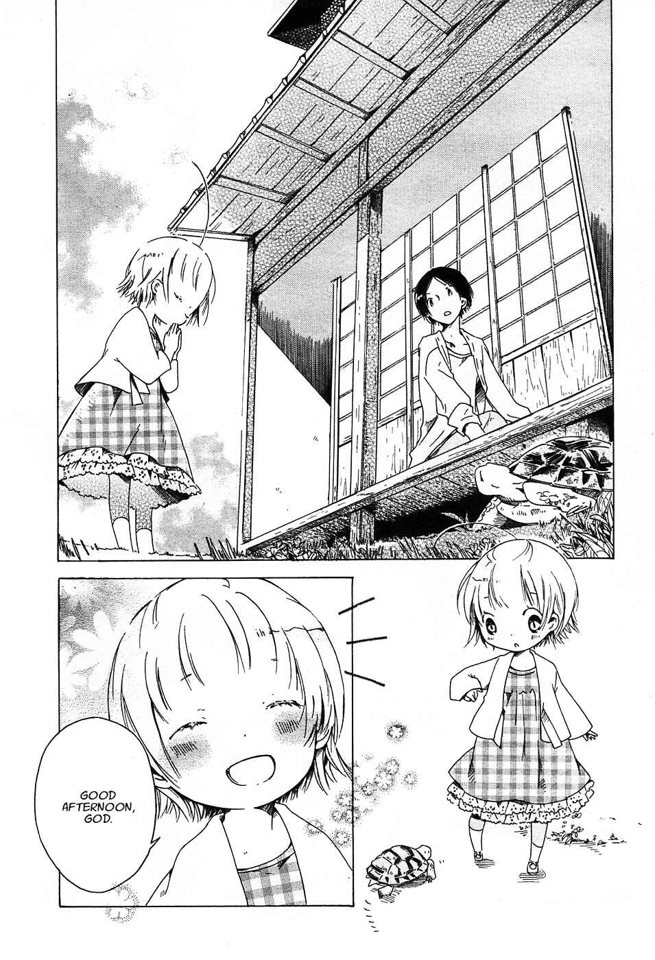 Sumikko no Sora-san Chapter 1 - Page 20