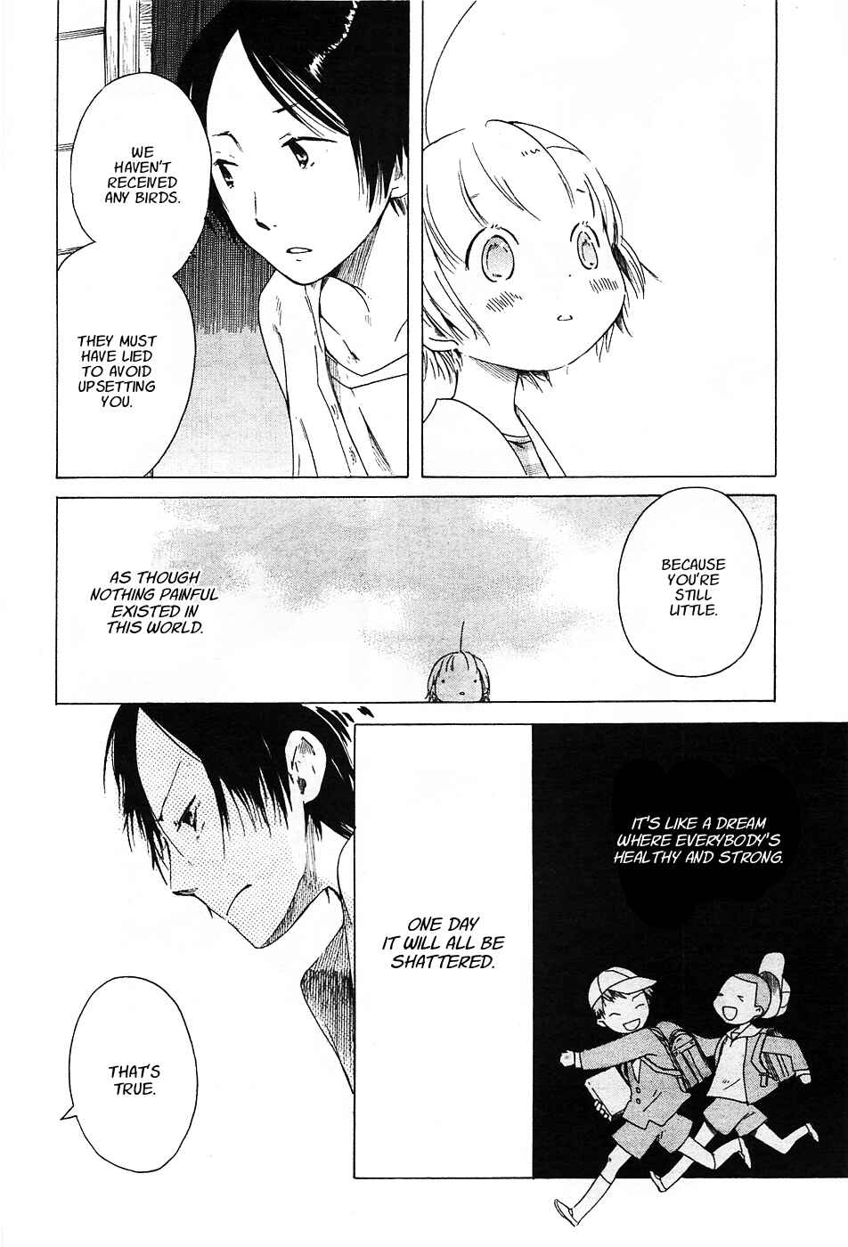 Sumikko no Sora-san Chapter 1 - Page 23