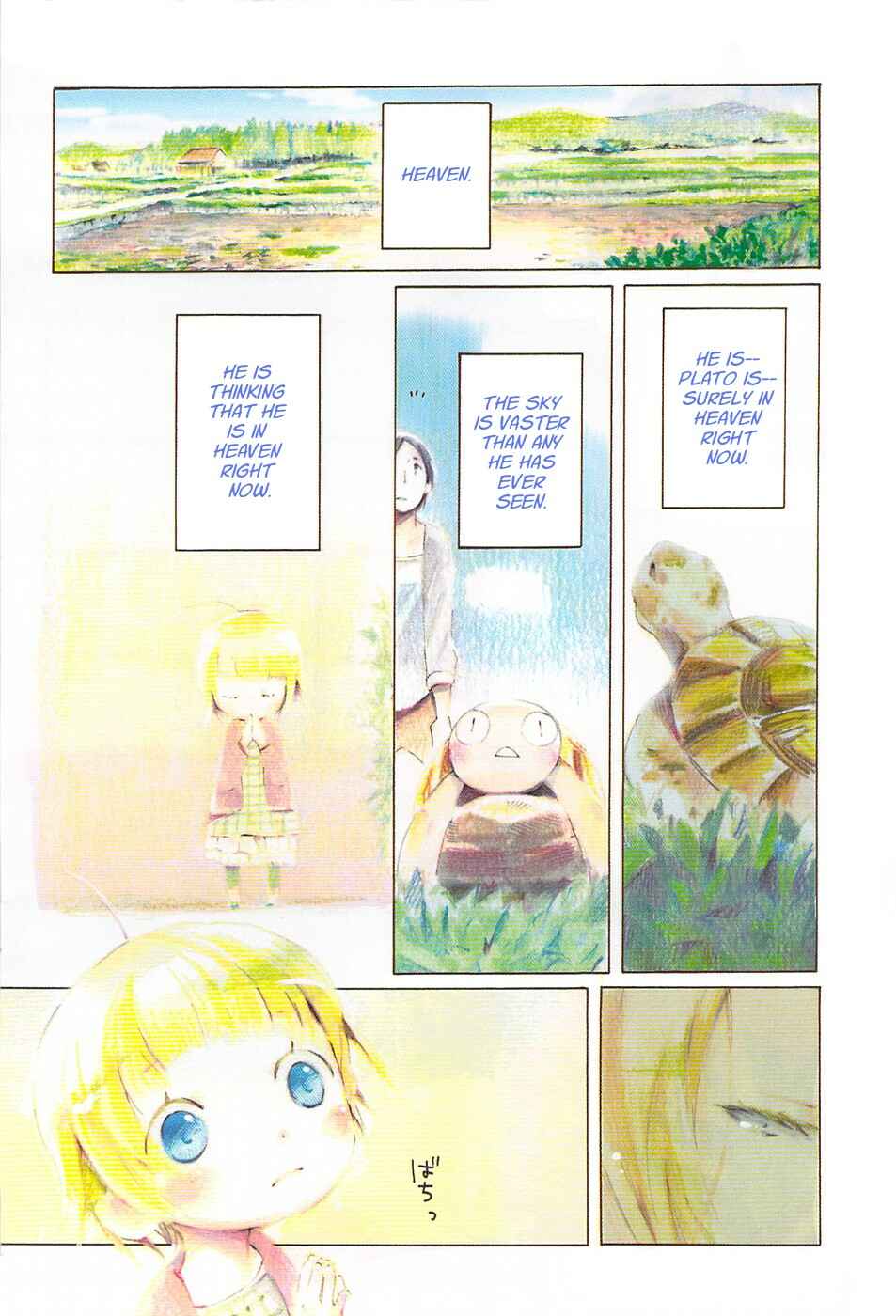Sumikko no Sora-san Chapter 1 - Page 3